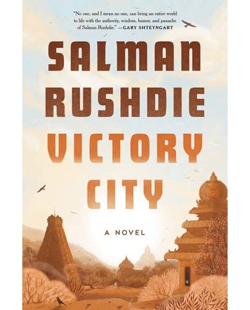 Victory city