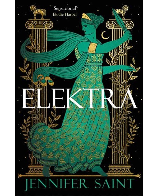 Elektra 1