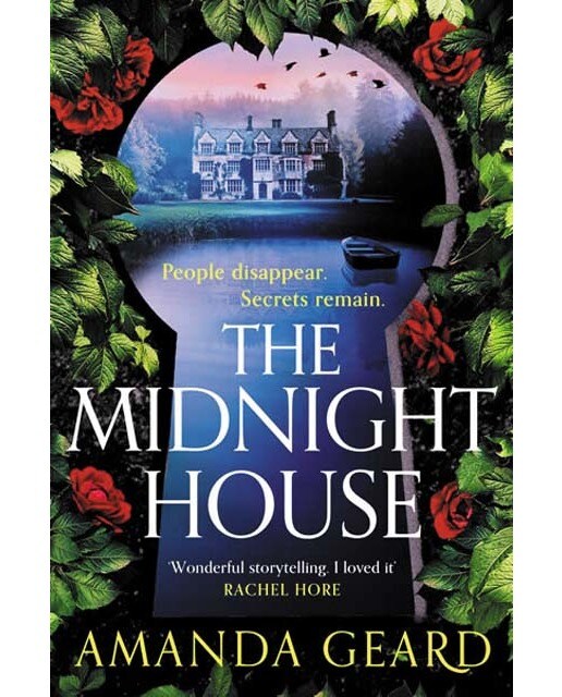 The midnight house 1