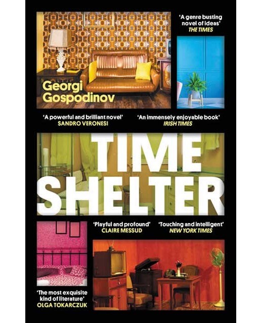 Time shelter 1