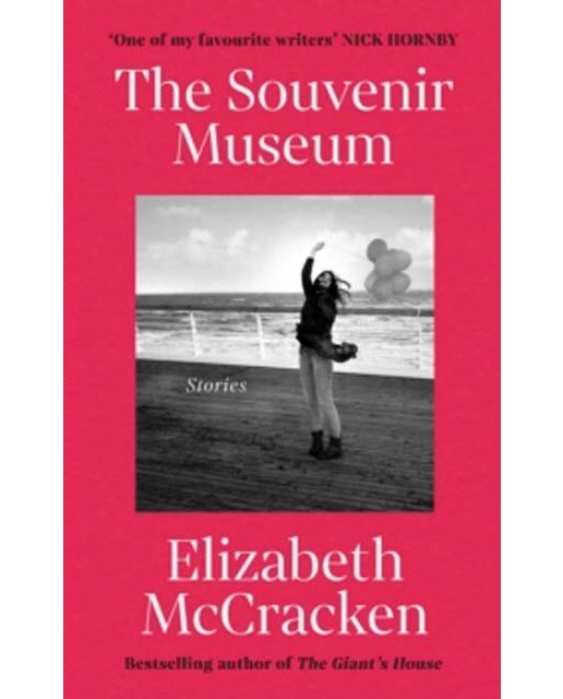Souvenir museum 1