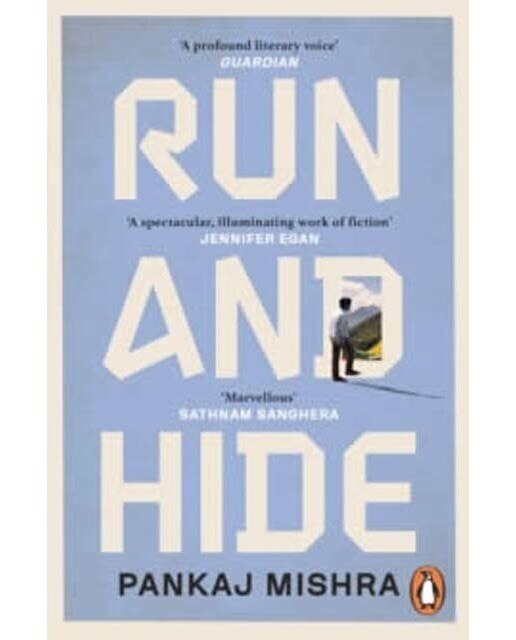Run and hide 1