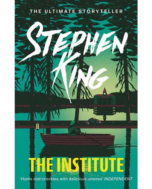 The institute 1