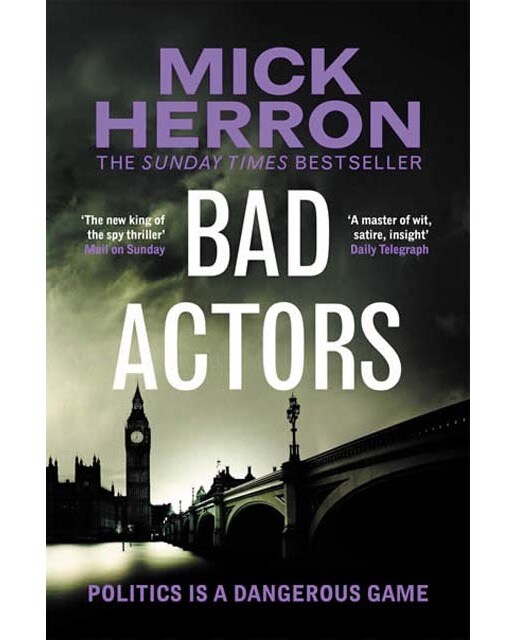Bad actors 1
