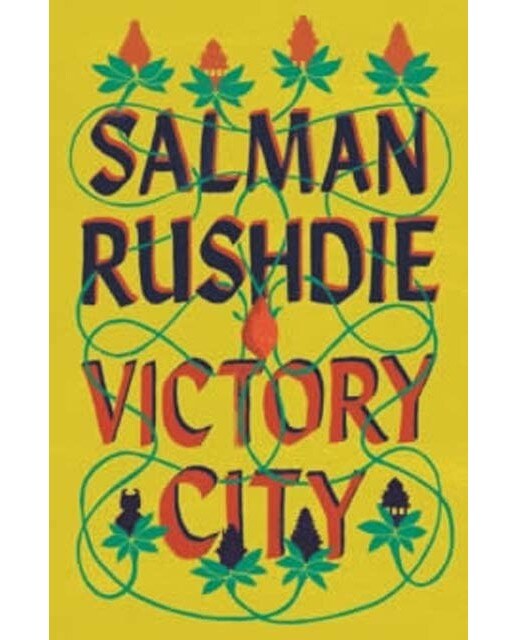 Victory city 1