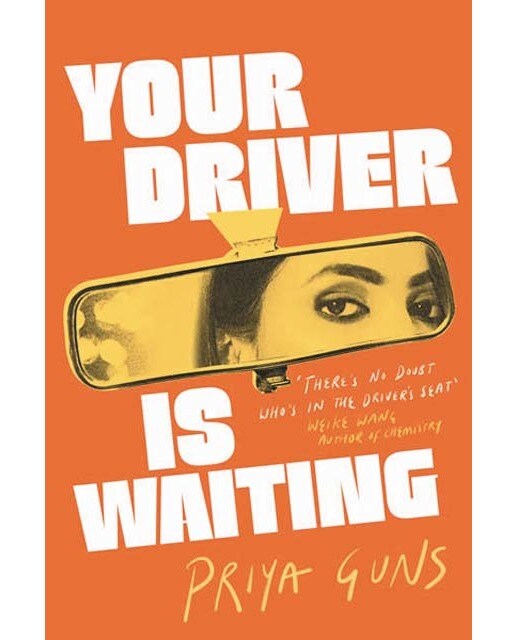 Your driver is waiting 1