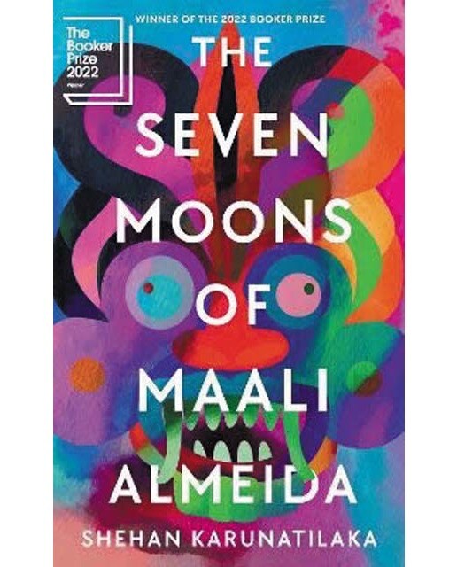 The seven moons of maali almeida 1