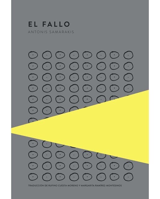 Imagen 0 de El fallo (Tapa dura)