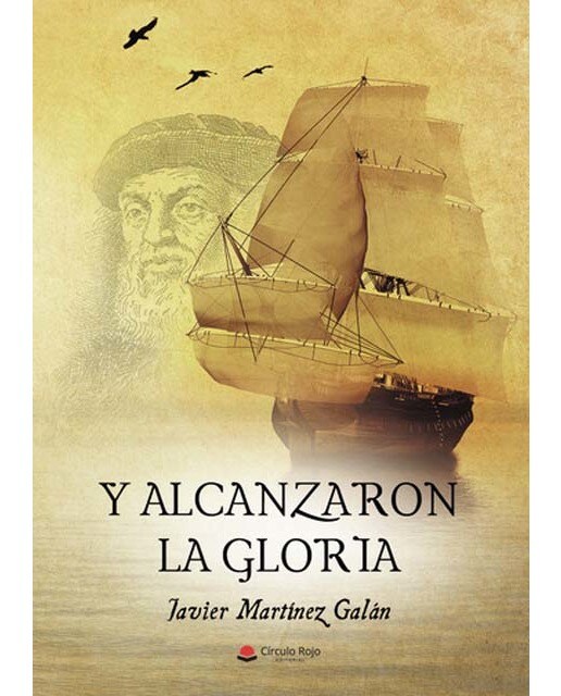 Y alcanzaron la gloria 1
