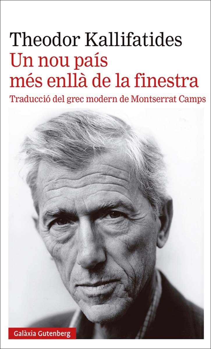 Imagen 0 de Un nou país més enllà de la finestra (Tapa blanda)