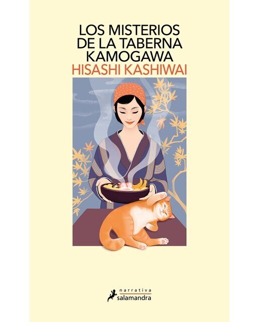 Los misterios de la taberna Kamogawa (Taberna Kamogawa 1)  (Tapa blanda)