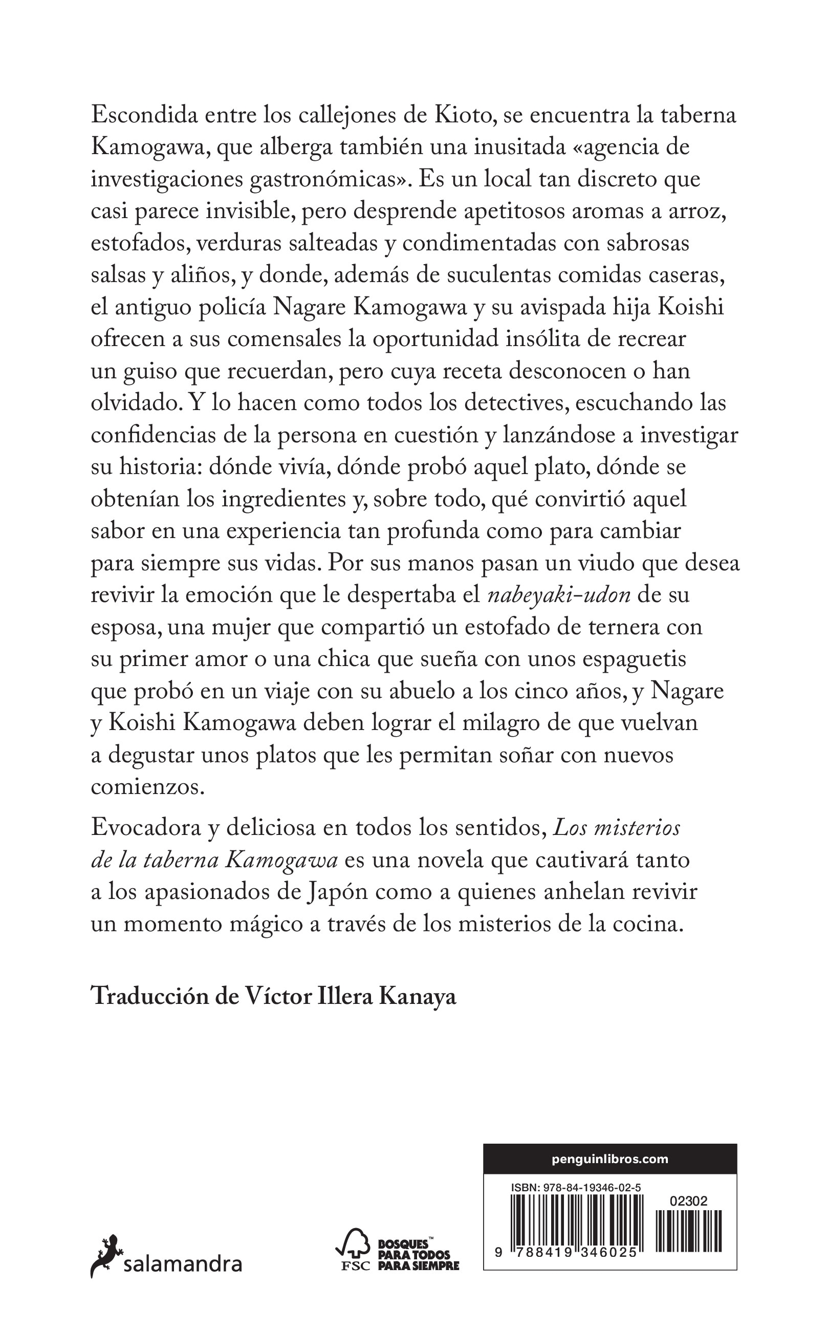 Los misterios de la taberna Kamogawa (Taberna Kamogawa 1) (Capa mole) 2