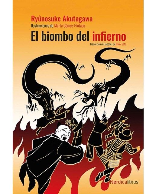 El biombo del infierno (Capa mole com abas) 1