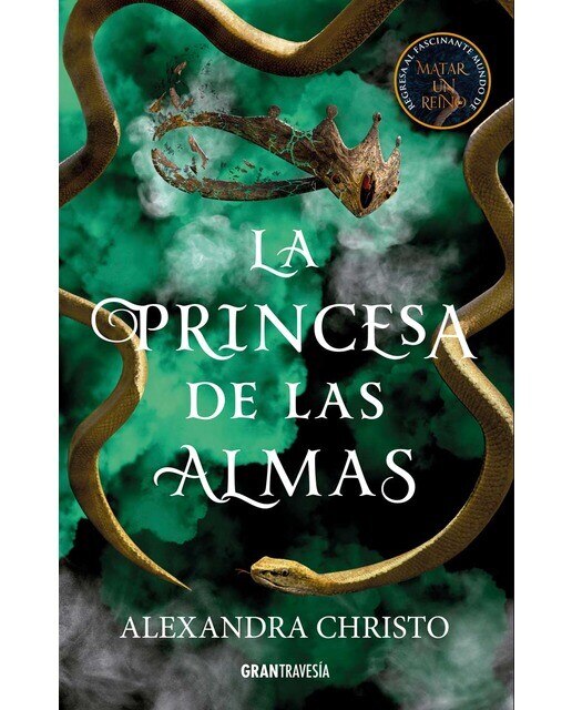 Imagen 0 de La princesa de las almas