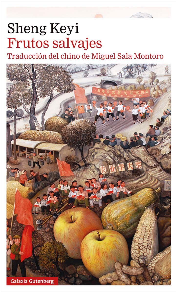 Imagen 0 de Frutos salvajes  (Tapa blanda)
