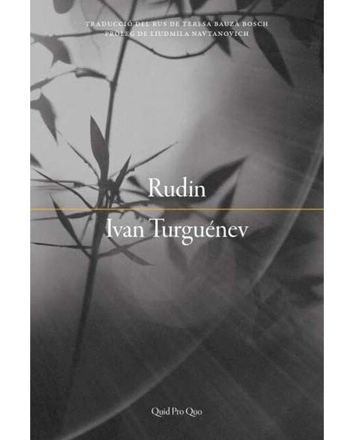 Imagen 0 de Rudin (Tapa blanda)