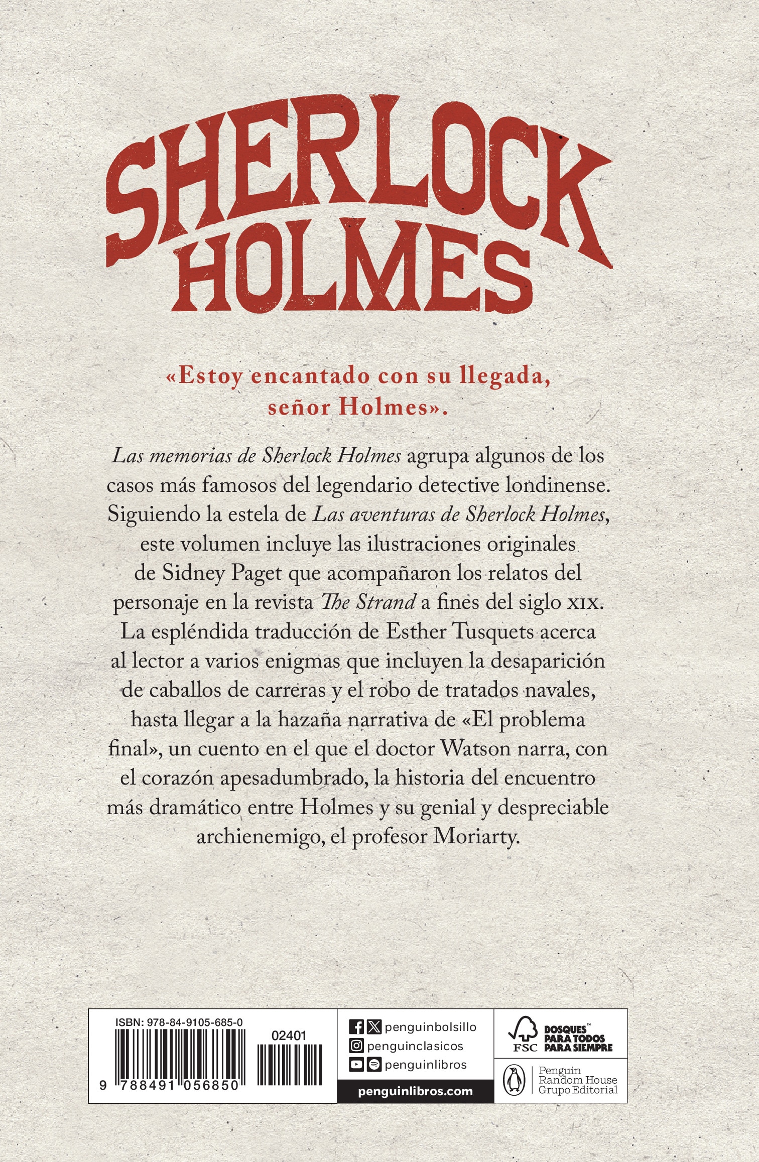 Las memorias de Sherlock Holmes (edición ilustrada) (Capa dura) 2