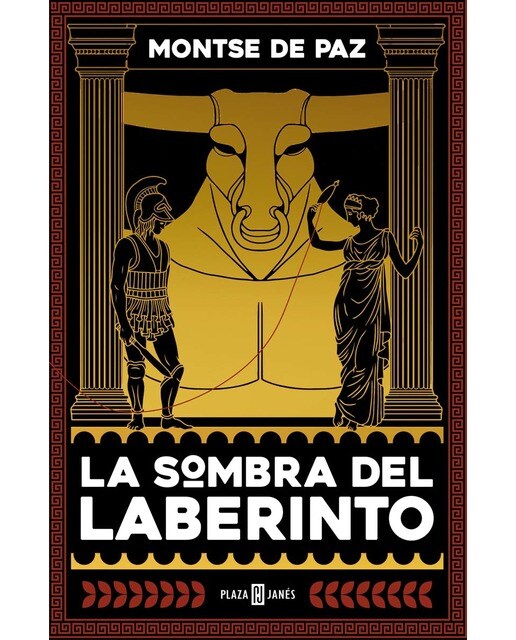 La sombra del laberinto (Capa mole) 1