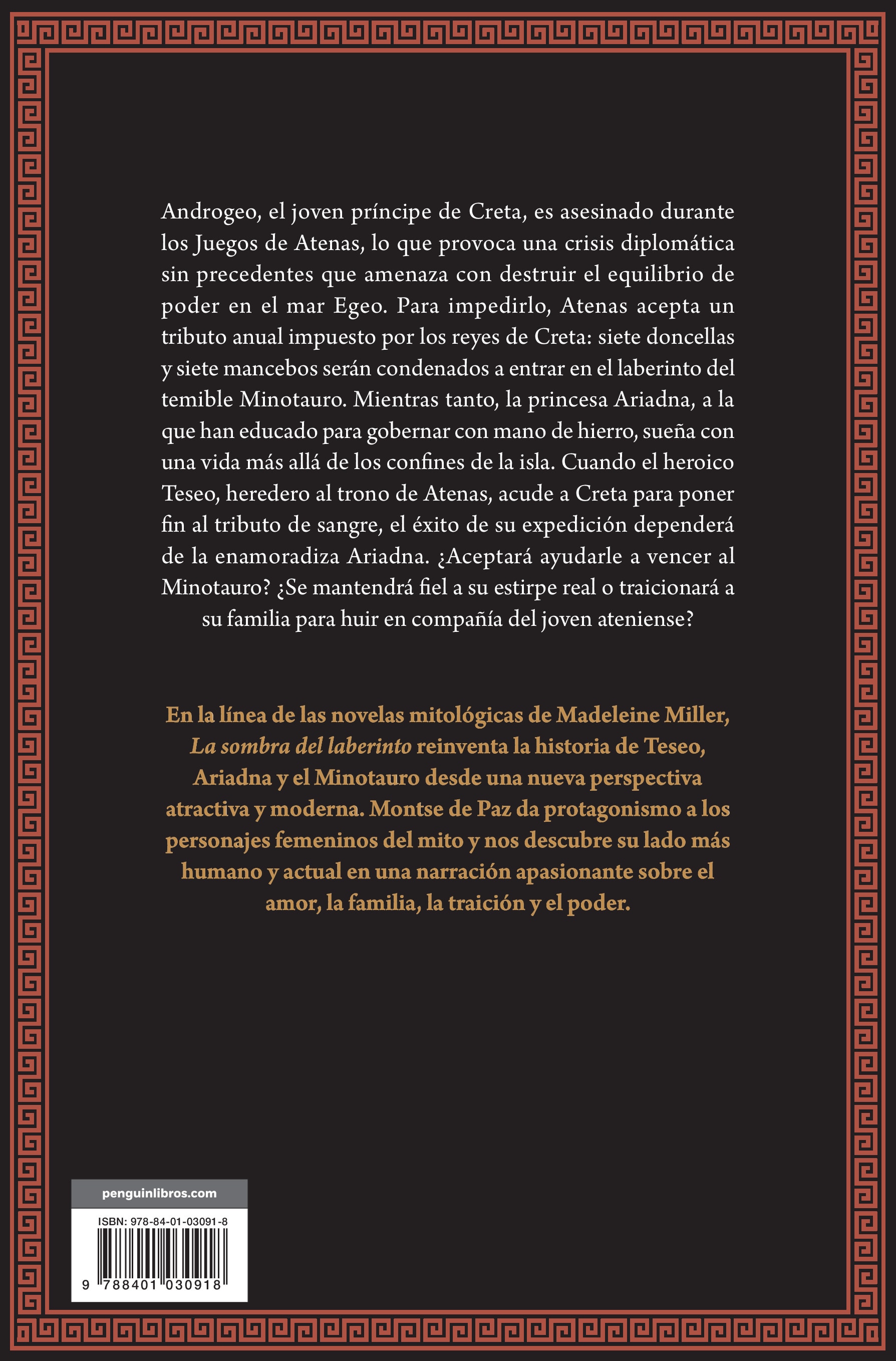 La sombra del laberinto (Capa mole) 2