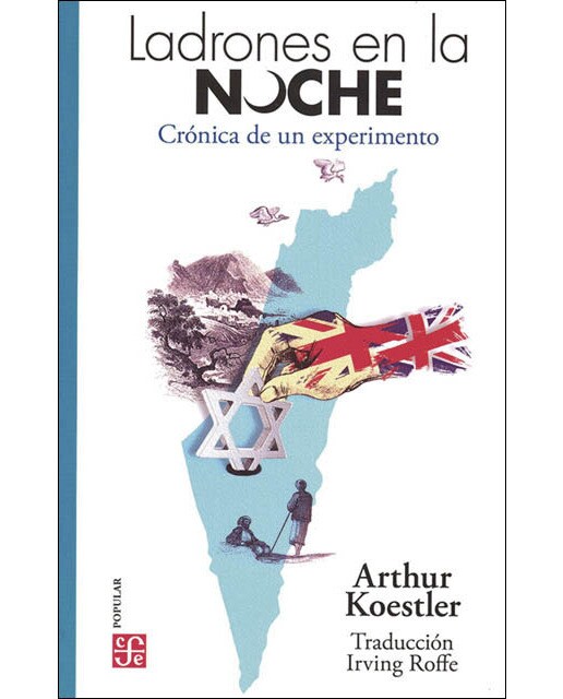 Ladrones en la noche 1