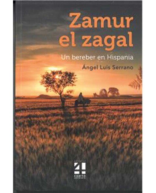 ZAMUR EL ZAGAL: Un Bereber en Hispania (Capa mole) 1