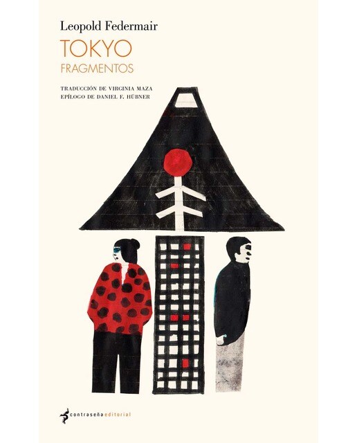 TOKYO: Fragmentos (Capa mole) 1