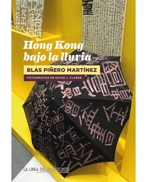 Hong Kong bajo la lluvia (Capa mole com abas) 1
