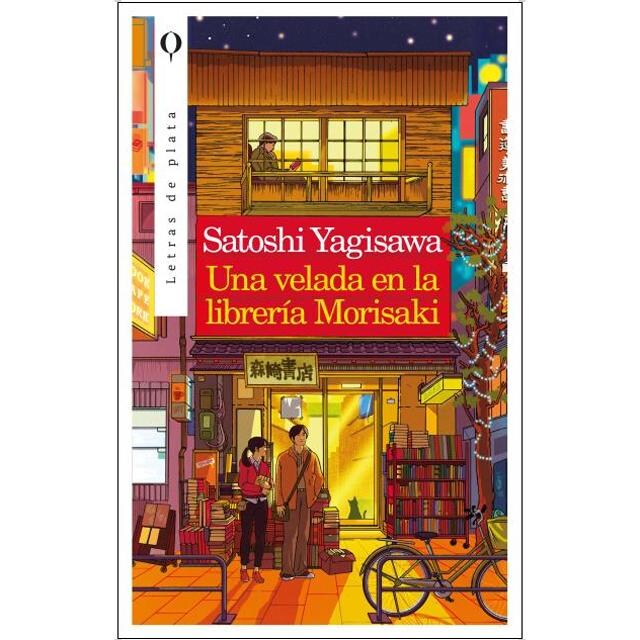 Imagem 0 de Una velada en la librería Morisaki (Capa mole)