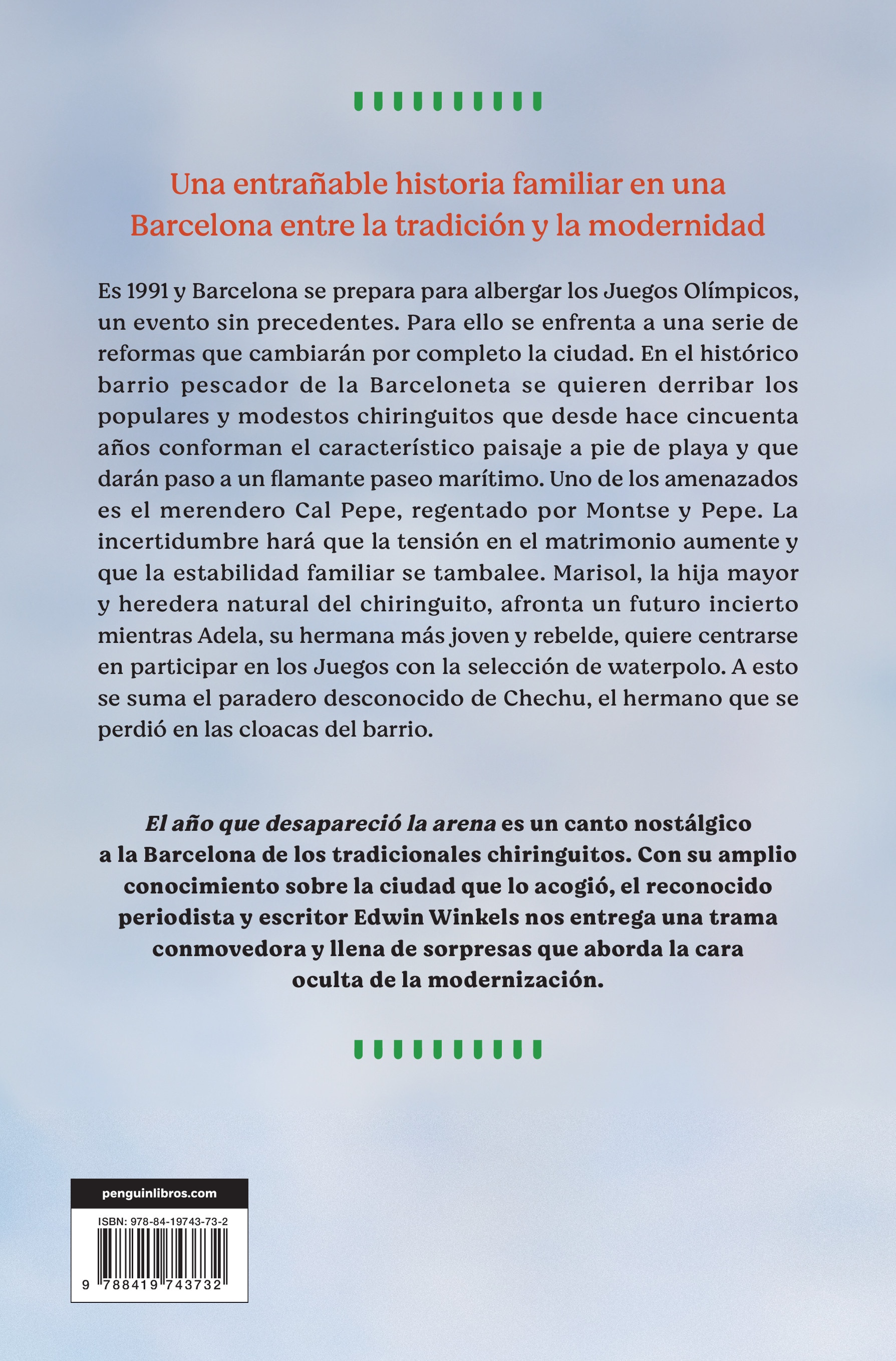 El año que desapareció la arena  (Tapa blanda) 2