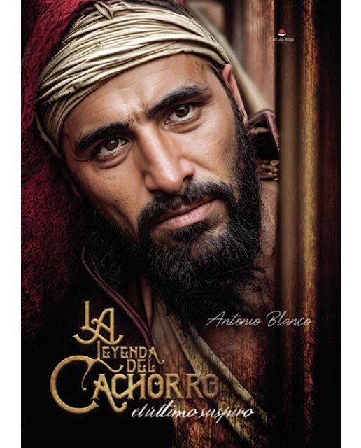 El último suspiro La leyenda del cachorro: El último suspiro 1