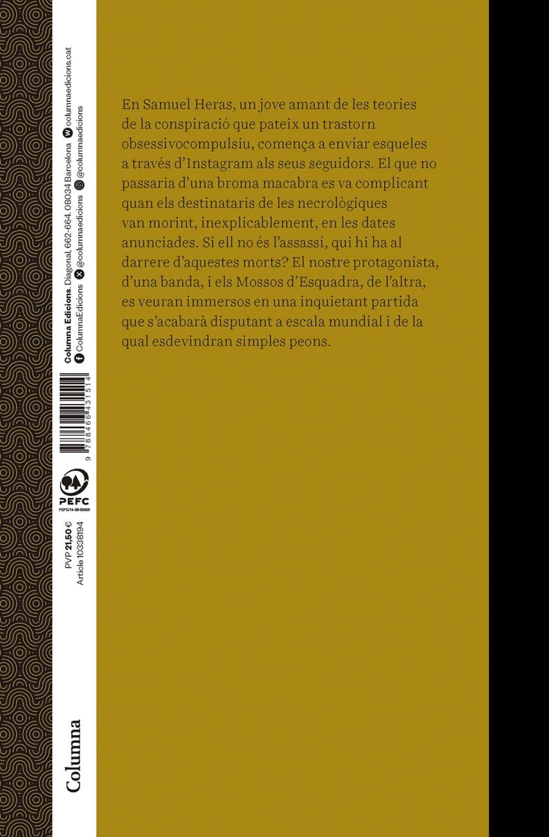 No et refiïs dels teus records (Capa mole com abas) 2