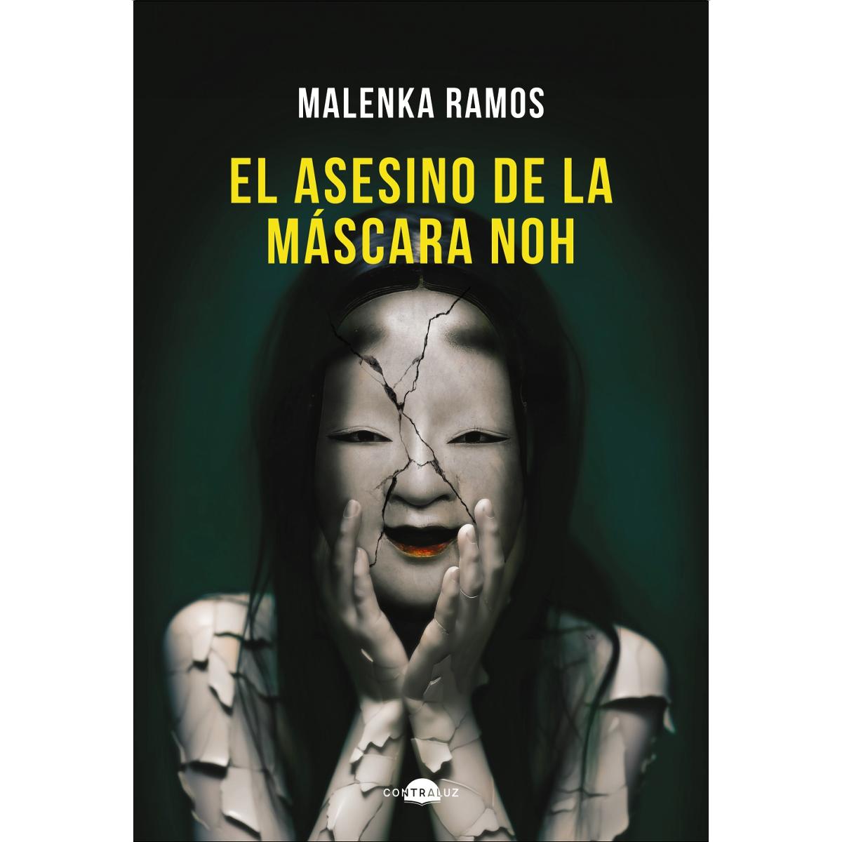 Imagem 0 de El asesino de la máscara noh (Capa dura)