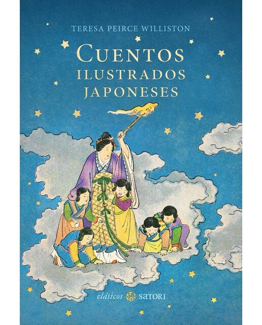 Imagem 0 de CUENTOS ILUSTRADOS JAPONESES (Capa dura)