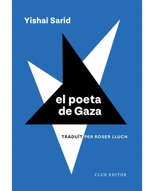 Imagen 0 de El poeta de Gaza (Tapa blanda con solapas)