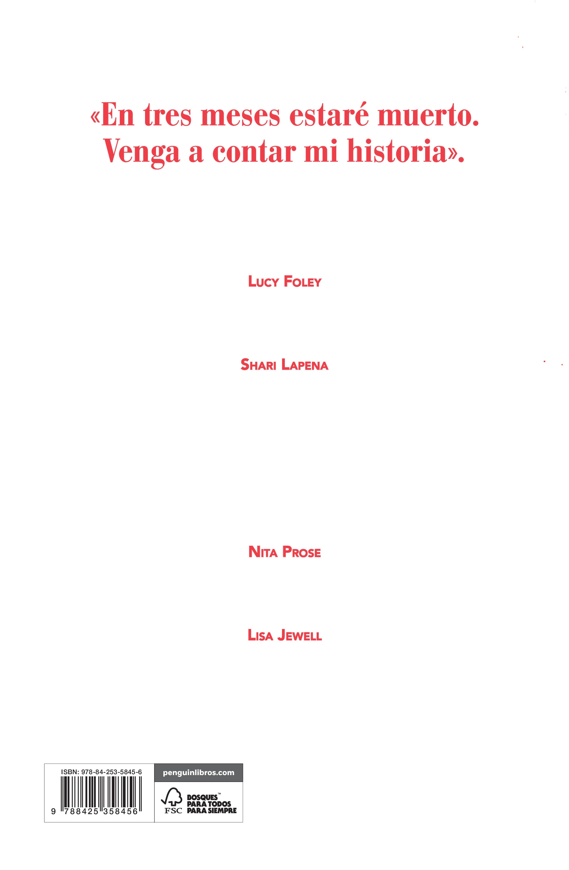 El final de la historia (Capa dura) 2