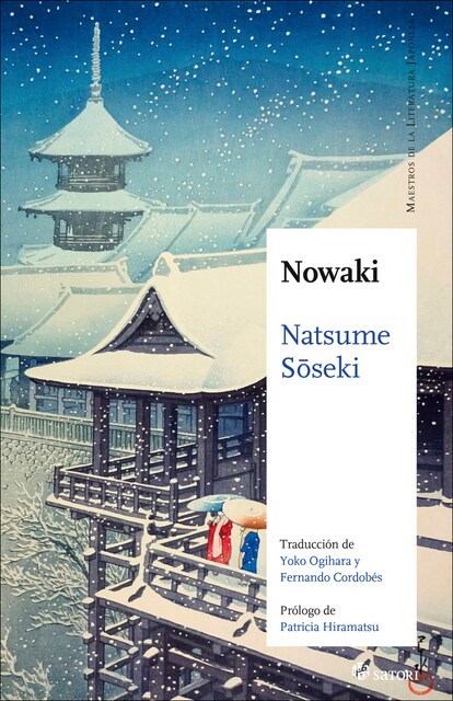 Imagem 0 de NOWAKI (Capa mole)