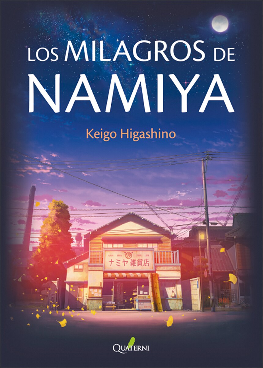 Imagen 0 de Los milagros de Namiya (Tapa blanda)