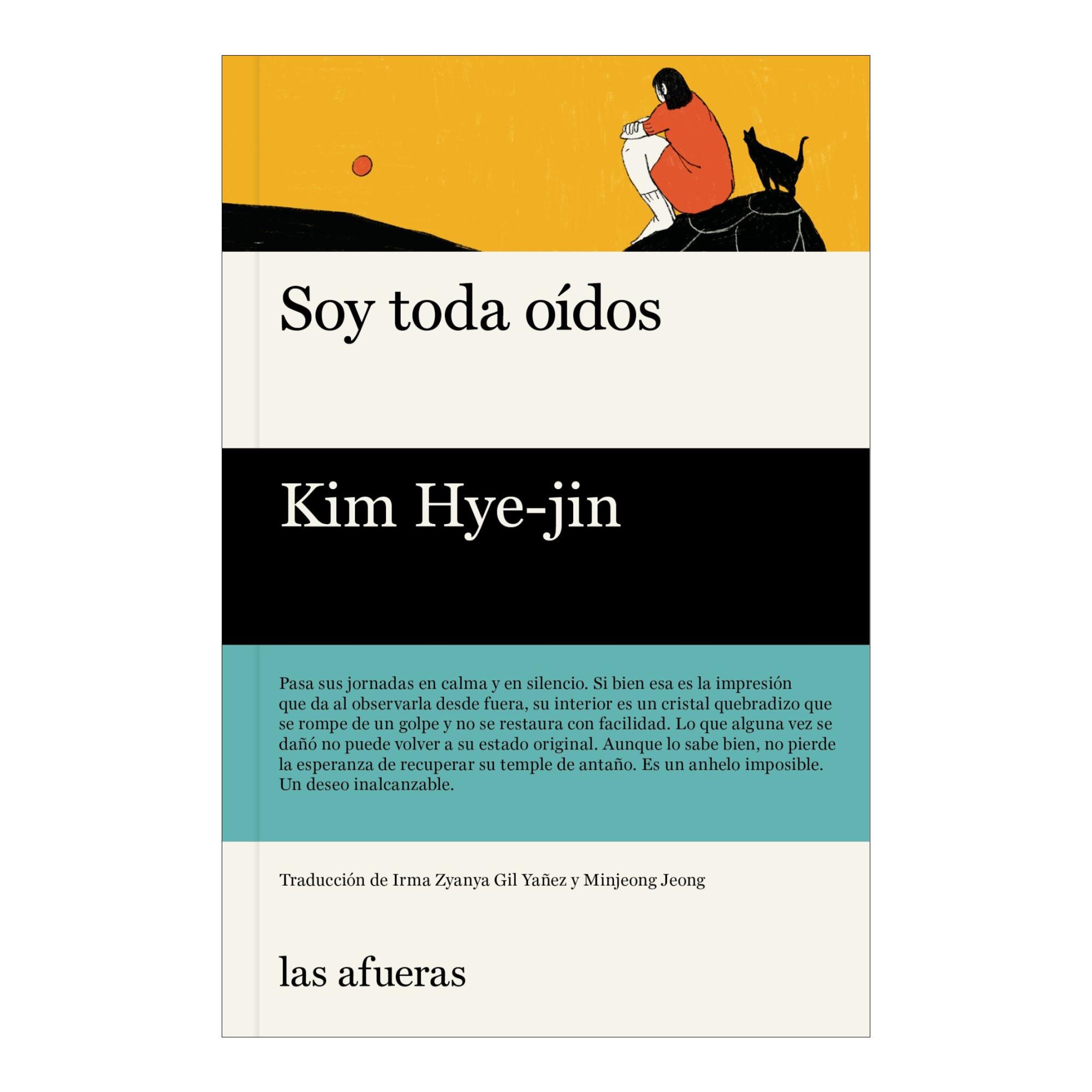 Imagen 0 de Soy toda oídos