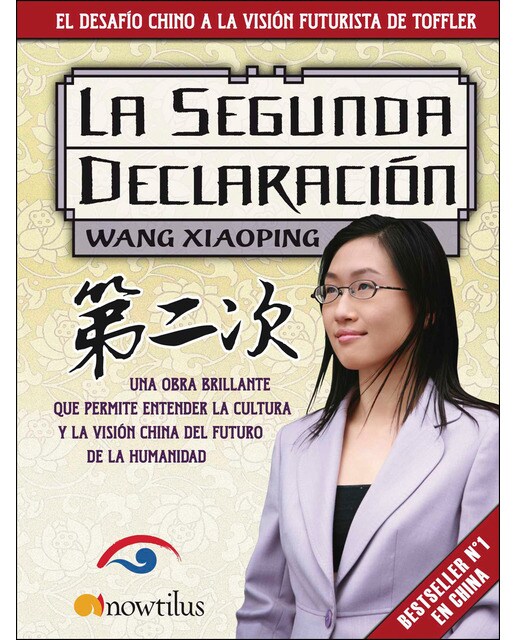 La segunda declaración