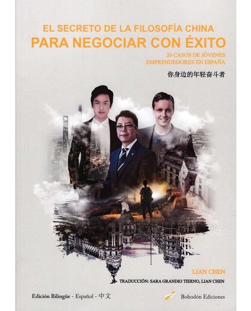 El secreto de la filosofía china para negociar con éxito(Tapa blanda) 1