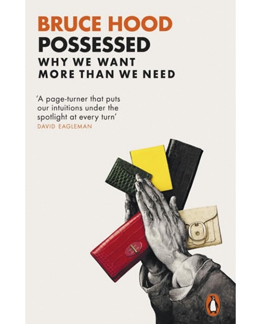Possessed 1