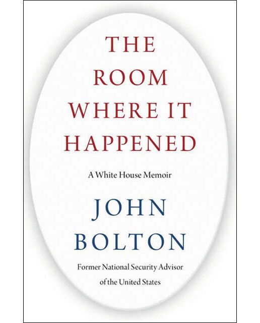 The room where it happenedÿ 1