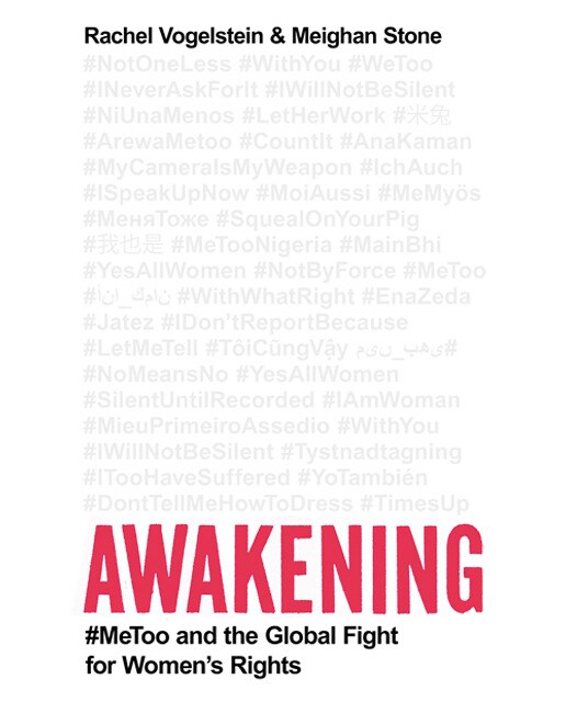 Awakening 1