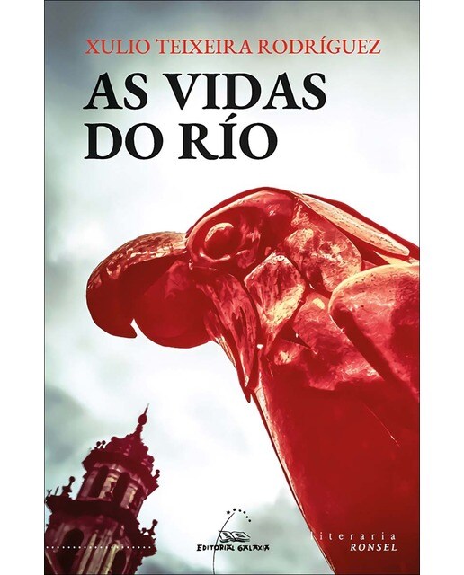As vidas do río (Capa mole com abas) 1