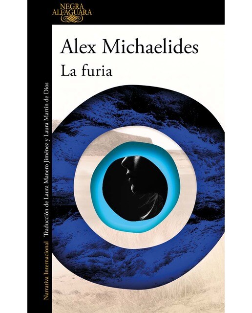 Imagen 0 de La furia (Tapa blanda)