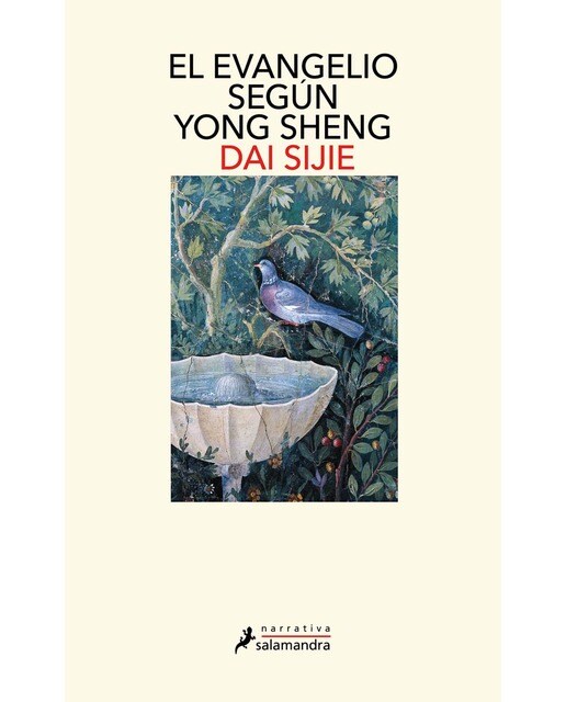 El evangelio según Yong Sheng (Capa mole) 1