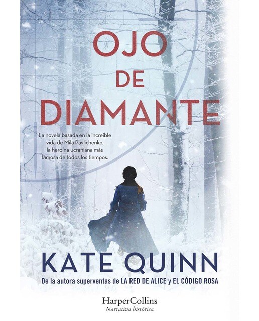 Imagen 0 de Ojo de diamante  (Tapa blanda Tapa blanda con solapas)