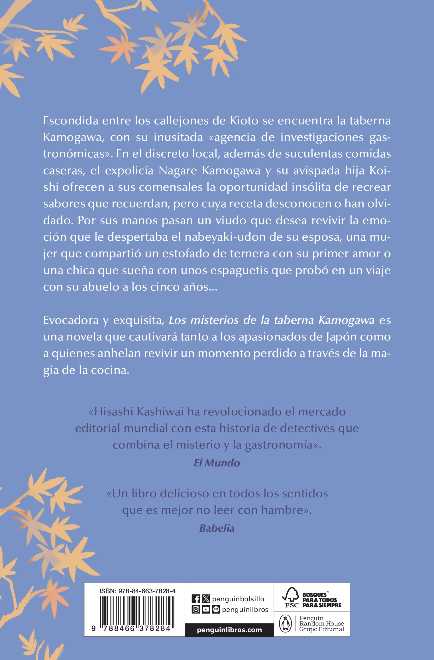 Los misterios de la taberna Kamogawa (edición limitada · Verano) (Taberna Kamogawa 1) (Bolso) 2