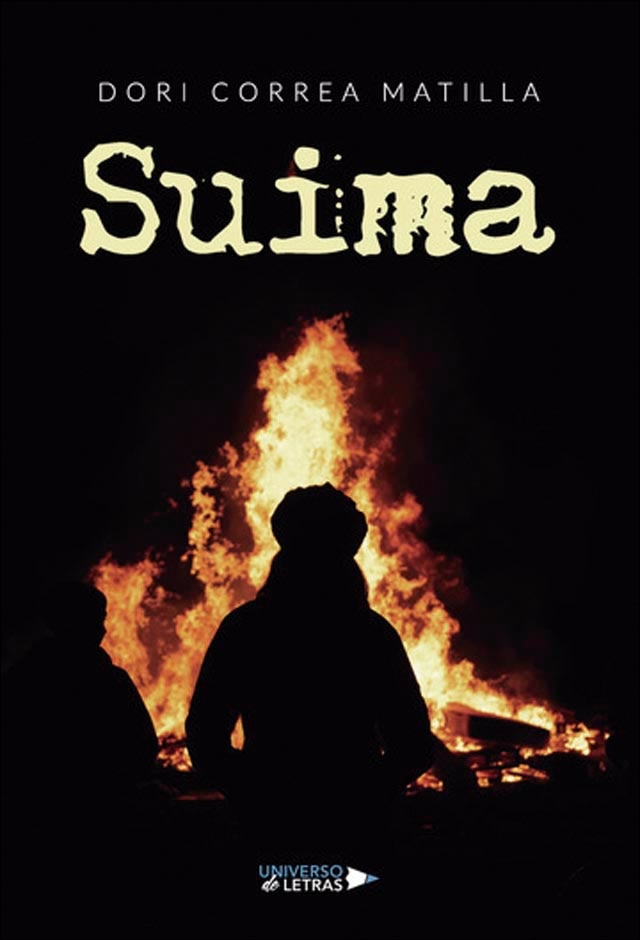 Suima (Capa mole) 1