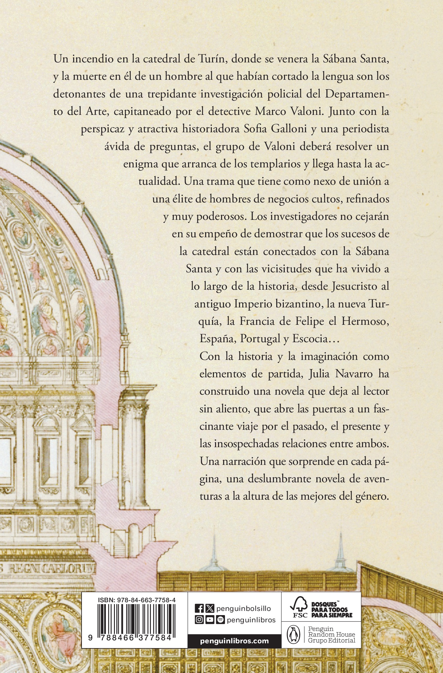 La hermandad de la Sábana Santa  (Bolsillo Tapa blanda) 1